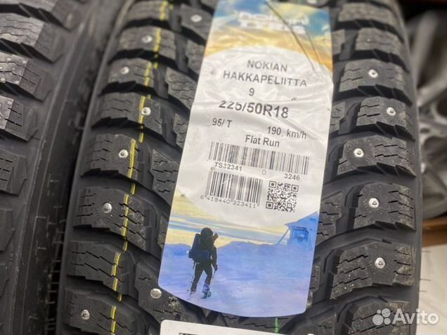 Nokian Tyres Hakkapeliitta 9 225/50 R18