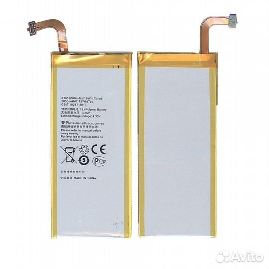 Аккумулятор для Huawei SnapTo 2000mAh 7.60Wh 3,8V