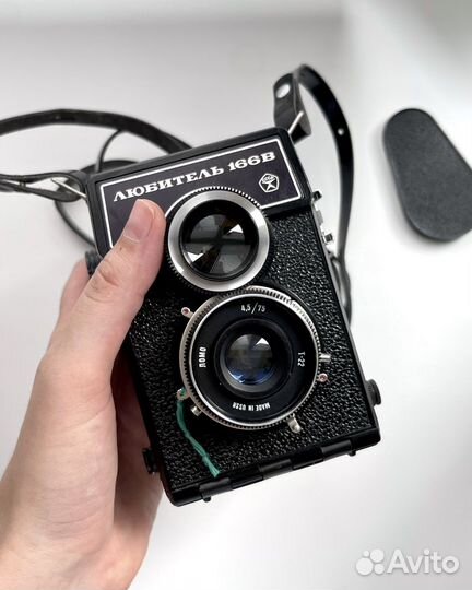 Среднеформатный фотоаппарат Любитель 166В