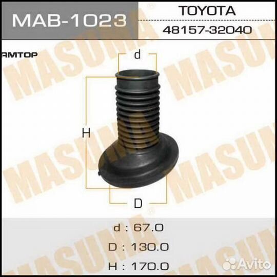 Masuma MAB-1023 Пыльник амортизатора Masuma MAB-10