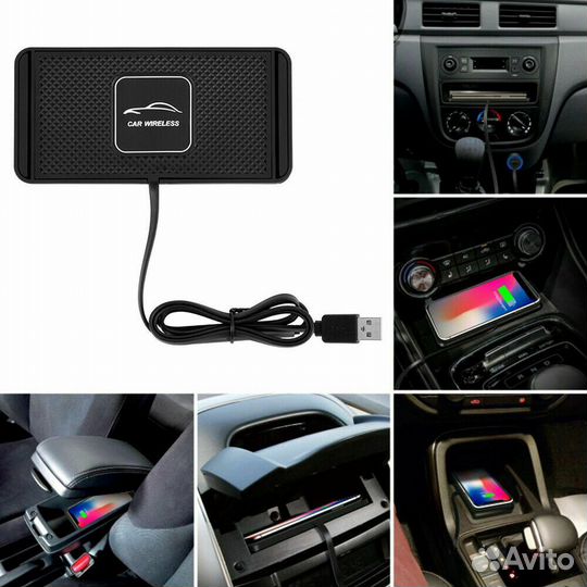 Беспроводное зарядное устройство в автомобиль