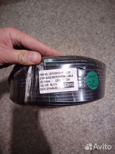 Кабель микрофонный