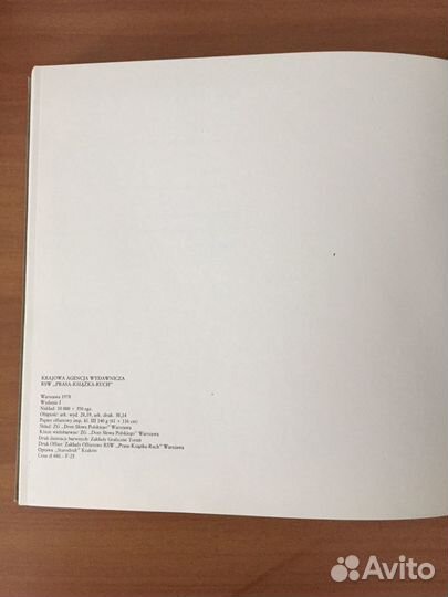 Книга польские портреты