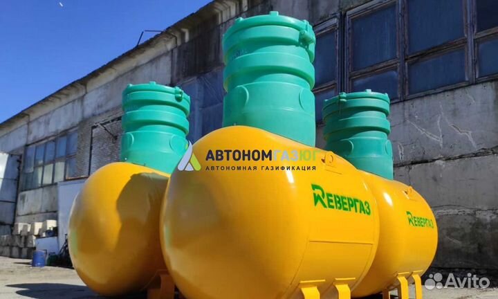 Газгольдер