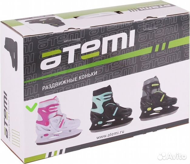 Коньки детские раздвижные размер 31-34