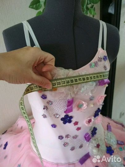 Балетная пачка (б/у)