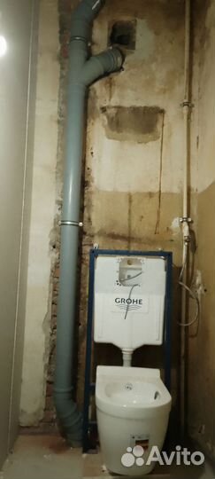 Сантехник Владимир