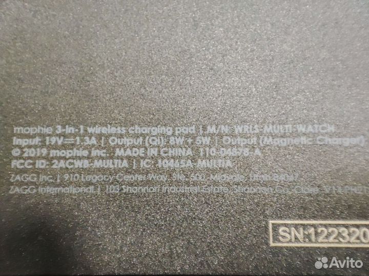 Беспроводная зарядная станция 3 в 1 Mophie