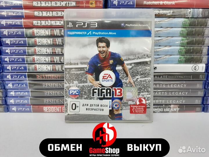 Fifa 13 - PS3