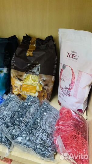 Воск для депиляции