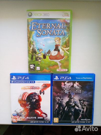 Диски на разные консоли