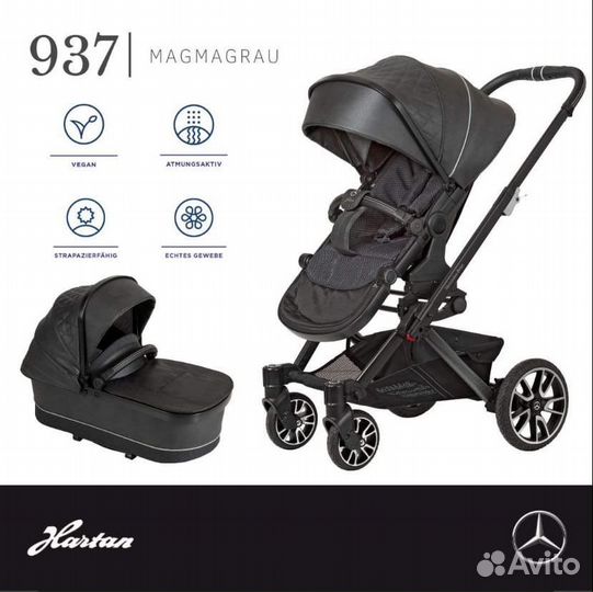 Коляска 2в1 Hartan Mersedes 937