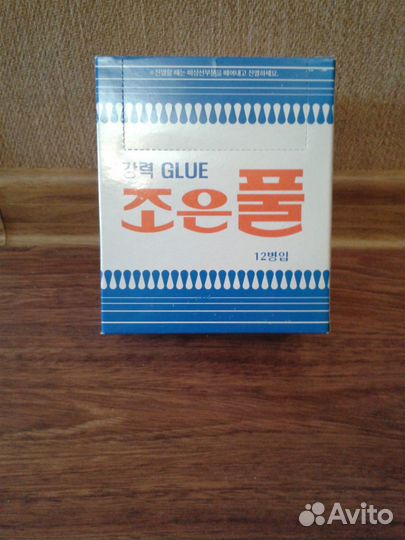 Клей для творчества