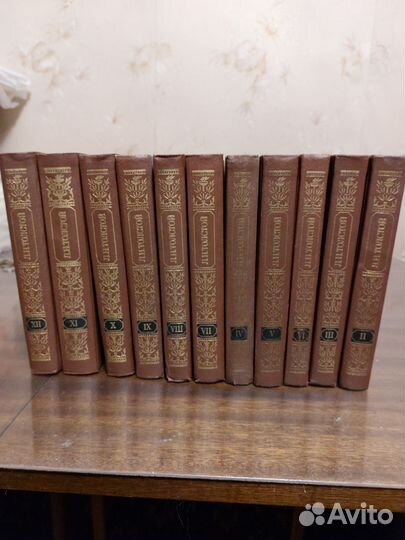 Книги русская классика