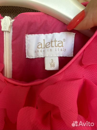 Aletta платье 98