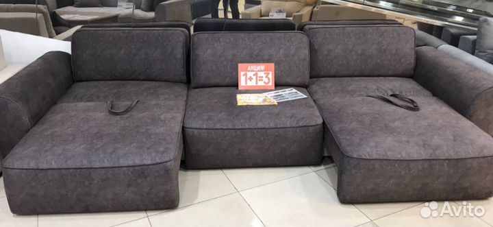 Большой диван трансформер