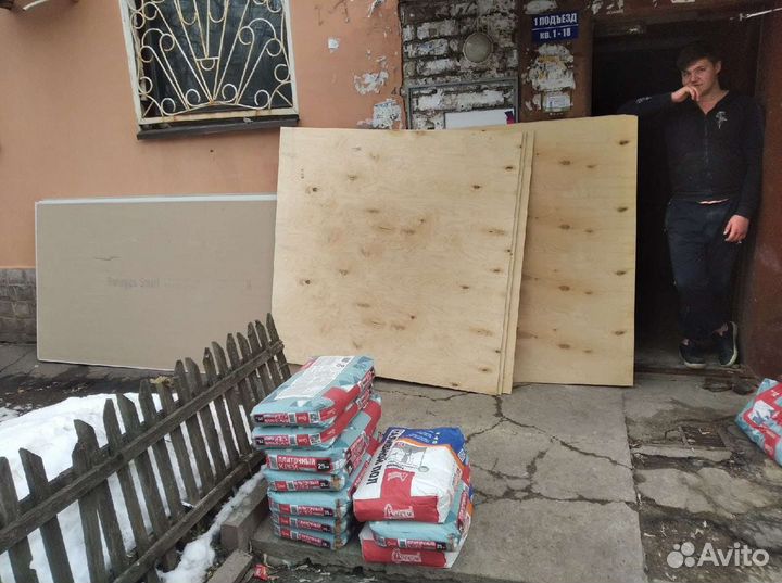 Грузчики переезд Ярославль