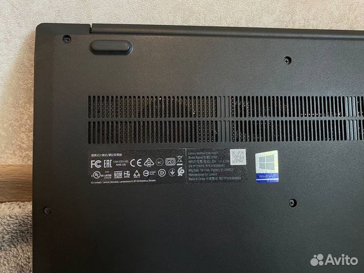 Lenovo IdeaPad S145 15AST
