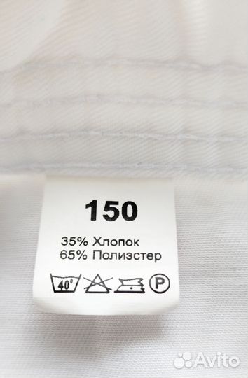 Кимоно и экипировка для тхэквондо