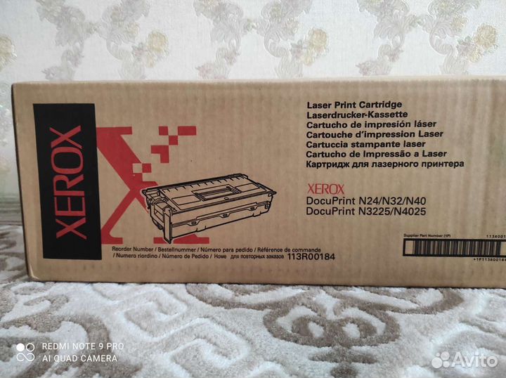 Катридж для лазерных принтеров xerox