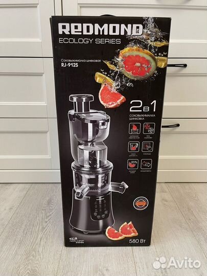 Соковыжималка