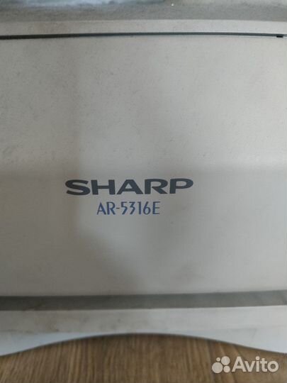 Sharpar-5316E