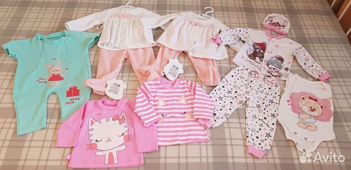 Одежда для девочки пакетом