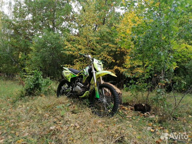 Motoland xr 250 lite