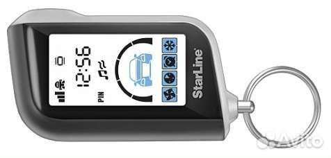Сигнализация StarLine A93 с автозапуском+установка