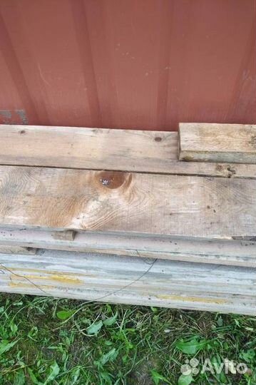 Продам доски обрезные для опалубки,обрешетки