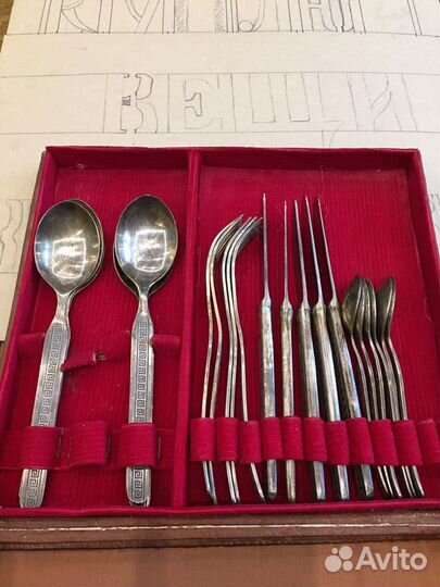 Столовый набор СССР нейзильбер с посеребрением