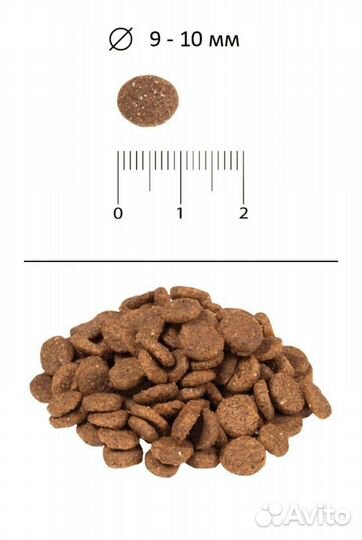 Сухой корм для кошек ягнёнок 10 кг