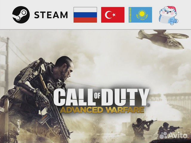 Call of Duty: Advanced Warfare - Gold Edtn (Steam)
