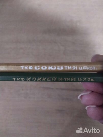 Карандаши СССР