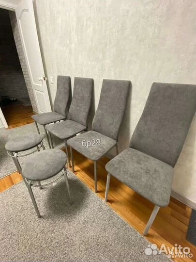 Стул Милан разборный