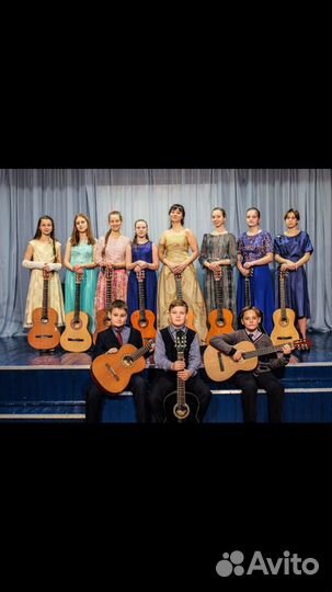 Уроки игры на классической и акустической гитаре