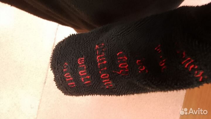 Худак лоботоми кардинал синс