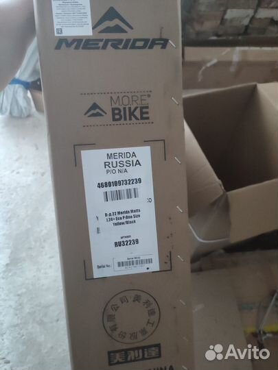 Велосипед Merida Matts J.24+ Eco 2022 11.5