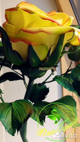 Торшер настольный Роза 