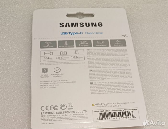 Usb флешка samsung 128Gb type C 400mb/s