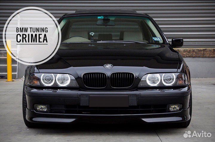 Накладка на бампер е39 Schnitzer Alpina Zender