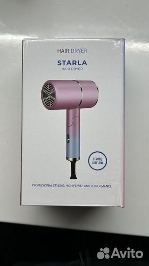 Фен складной