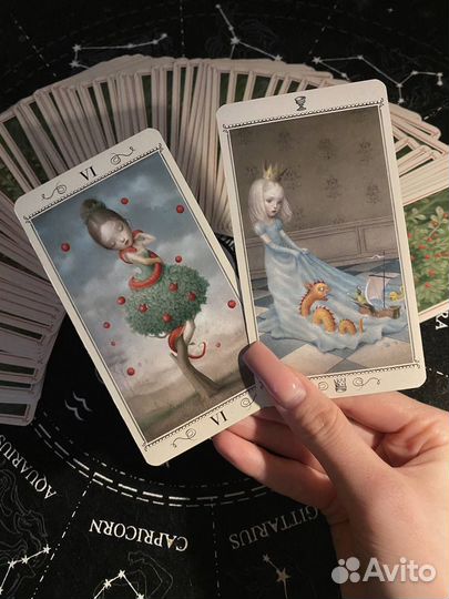 Консультация на картах таро