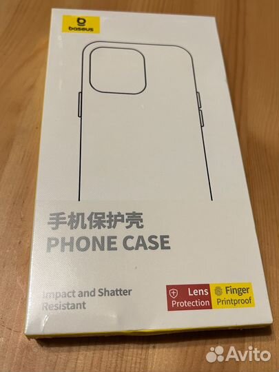 Чехлы на iPhone 15 (Plus, Pro, Pro Max)