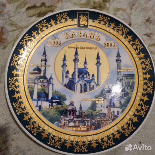 Настенная тарелка