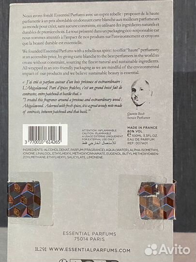 Парфюм Boys Imperial