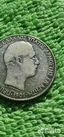 1 драхма 1901 год (а) полития (государство) Крит