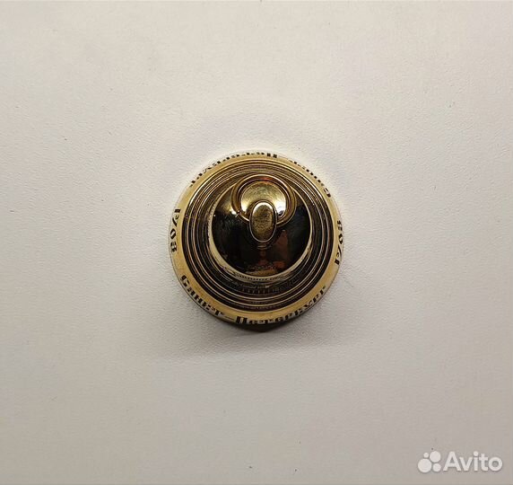 Крупный, латунный колокольчик Санкт-Петербург