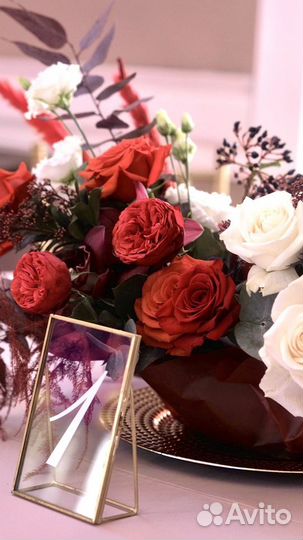 Оформление свадьбы