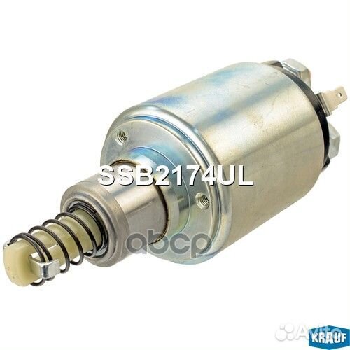 Втягивающее реле стартера SSB2174UL Krauf